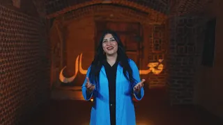 ترنيمه فعال سنيوره فوزي 