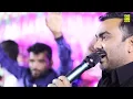 મેના રાણી મનમાં વસી | Mena Rani Manma vashi Jignesh Barot-2021