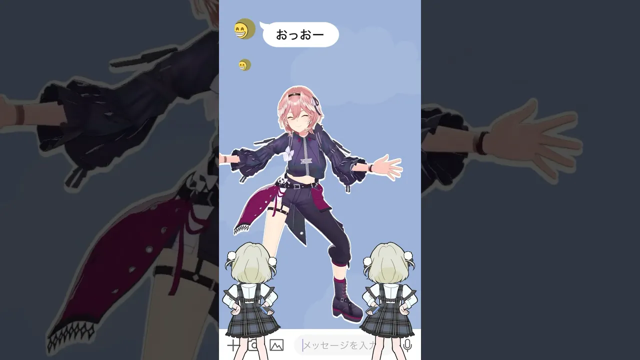 お返事まだカナ?⁉️ #shorts #hololive #ホロライブ #おじさん構文