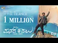 Download Lagu Manada Kadalu Official Title Teaser | Yogaraj Bhat | V.Harikrishna | E K Entertainers | E Krishnappa