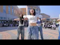 Tyla - 'Water' Dance Performance🔥 Choreography by Mell.z @세종예고
