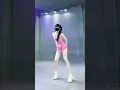 Download Lagu “See Tinh” Dance Trend