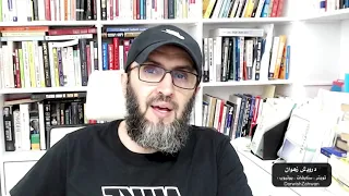 العلم والعمل به فرق الليل والنهار 