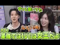Download Lagu BTSのホビが兵役生活でIVEのファンになったと知り嬉しそうにするイソが可愛い