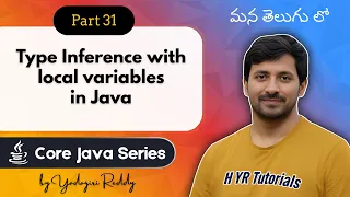 Type Inference in Java in Telugu var Keyword Restrictions Explained Core Java