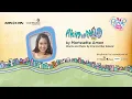 Akin Ka Na Lang - Morissette Amon