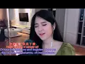 Download Lagu Wang Le Ni Wang Le Wo 忘了你忘了我