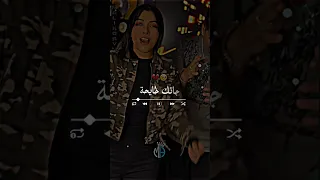 Extrait Cheba Souad Jatek Tayha Bah Tronjeni Malikoavm Jdid Rai 2025 Cheba Souad تصميمي 