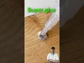 Download Lagu CARA MEMBUKA BAUT YANG SELEK/DOL #tutorial #tipsandtricks #satisfying