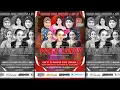 Download Lagu 🔴📡 LIVE CAMPURSARI MODERN PANJI LARAS  HUT RI KE 80 TAHUN \u0026 SEDEKAH BUMI DSN TUMPANG RT. 01 RW. 07