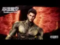 Download Lagu 🌌最新集EP178预告！罗峰夺舍金角巨兽被发现！却被自己师傅混沌城主嫌弃成长性太低！【吞噬星空 Swallowed Star】