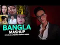 Bangla Mashup | Club Remix | DJ Dalal London  | Hasan S. Iqbal | 7Hits In Four Minutes