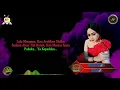 Download Lagu Anizta Vega - Gundah