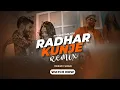 Lagu RADHAR KUNJE || DJ REMIX || DJ HASAN OFFICIAL || TIKTOK VAIRAL REMIX 2025.  #dj #remix 