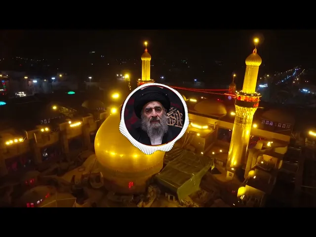 ⁣المرجع المدرسي|| #عاشوراء منعطفٌ كبير في التاريخ البشري