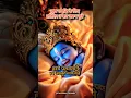 Download Lagu Powerful Krishna Mantra⏲️ - 🕉️      KRISHNAYA VASUDEVAYA #krishna #chanting #meditation #music
