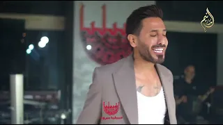 اني الكفو وال عفية ول بعد امي امشي ببيروت وشايل دمي النجم محسن الفراتي جديد حفلة بيروت 2023 