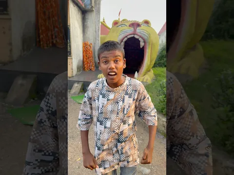 CHOTU UNDER THE TIGER #shorts @FACTFIREKING