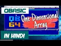 One Dimensional Array - Qbasic