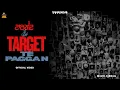 Download Lagu Target Te Paggan | Malhi Jarnail | New Punjabi Song 2025 | Latest Punjabi Song
