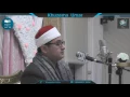 Download Lagu Sheikh Mahmood Shahat - Surah A'raaf and A'la, Shams, Kaafiroon - Preston (28/07/16) 2016