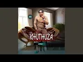 Download Lagu IDLOZI