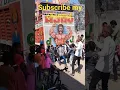 Download Lagu dj# Ajay Meerut king 🔥bass new update 2k24