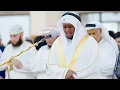 Lagu صلاة القيام ليلة 30 رمضان || الشيخ أبوبكر الطيب || مسجد السلف الصالح - الشارقة