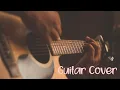 Download Lagu Baraka by Paul Clement Guitar Cover