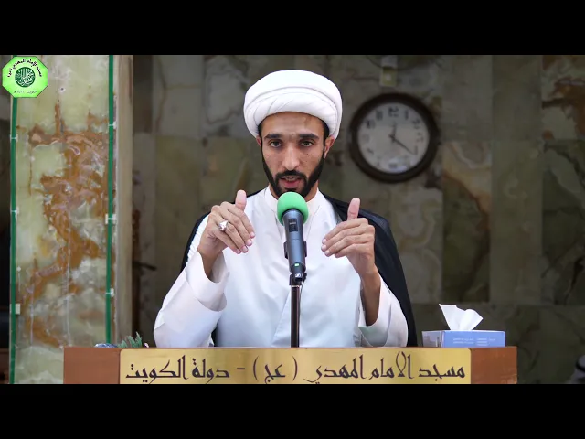 ⁣التكبر عقدة نفسية - سماحة الشيخ / علي الخالدي