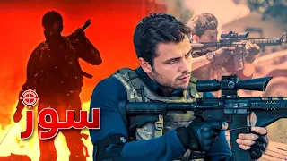 s z pashto drama episode 1 1