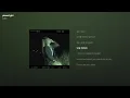 scene - planet girl [가사/Lyrics]