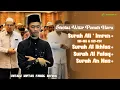 Download Lagu SEDIH❗ IRAMANYA SELALU BIKIN  HATI TERSENTUH - Ustadz Miftah Faridl Mu'min