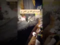 Download Lagu Hasbi Rabbi 🌄💖☑️ #shorts #viralvideo #shorts  #youtubeshorts #makkah #shortsfeed #hasbirabbi