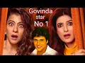 Download Lagu Tarif Kari Kajol ne Govinda:entry Hui 1890s Govinda! 3 Khan Akele Pade Govinda, Govind Tarif Kajol 1