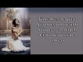 Tu y Yo X Siempre [Letra/Lyrics] Kenia OS
