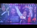 1 【杨千嬅】《少女的祈祷》成都演唱会泪奔完整版