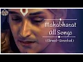 Download Lagu Mahabharat Title Song | Hai Katha Sangram Ki  | Epic BGM | Heart-Touching Hindi Theme | #Mahabharat