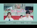 《左手拖右手》Edan 呂爵安 | 鋼琴獨奏【中級 Piano Cover】+ 琴譜下載 + 教學 Tutorial