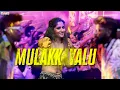 Swathi Reddy Lyric Video | Mad Square | Kalyan Shankar | Bheems Ceciroleo | Reba Monica John
