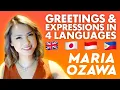 Download Lagu Maria Ozawa | Greetings \u0026 Expressions in 4 Languages 🇬🇧🇯🇵🇮🇩🇵🇭4ヶ国語話してみました。