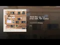 See You (Feat. BSK, Gaeko)