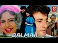 Download Lagu Balmaa {HD} - अविनाश वधवन और आयशा झुलका की सुपरहिट हिंदी फुल लव स्टोरी मूवी | अंजना मुमताज,