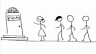 محمود العسيلي كان فيه زمان ولد رسام 270p 360p 