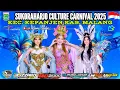 🔴 LIVE KARNAVAL SUKORAHARJO KEPANJEN MALANG 2025