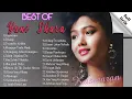 Lagu Yuni Shara Full Album Terbaik Sepanjang Masa | Lagu Nostalgia Enak Didengar