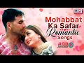 Lagu Mohabbat-Ka-Safar Romantic Songs | Audio Jukebox | Bollywood Hindi Songs | Love Songs Playlist