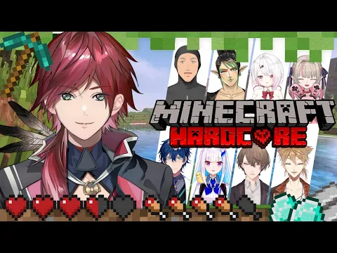 Video Thumbnail: 【Minecraft】家族マインクラウトというやつでぼうねんぐ会 チャイカさんに片思い支店【ローレン・イロアス/にじさんじ】