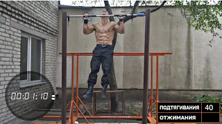 Дикий Лось делает вторую попытку в челлендже. Попытка Семенихина. Разбор техники.