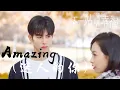 Download Lagu 下一站是幸福 电视剧片尾曲 | Amazing（迷人的你） - 林世民『Cause you're so amazing to me』【動態歌詞Lyrics】
